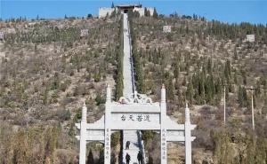 翼城县标志性建筑图片 第8张