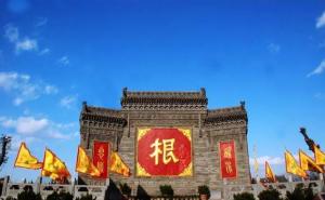 洪洞县标志性建筑图片 第2张