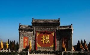 洪洞县标志性建筑图片 第5张