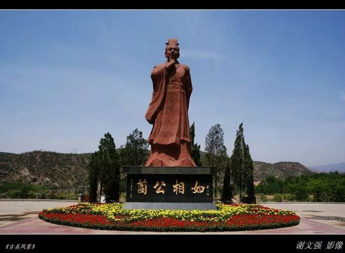 古县标志性建筑图片 第1张