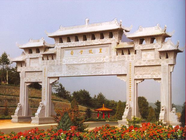 安泽县标志性建筑图片 第2张