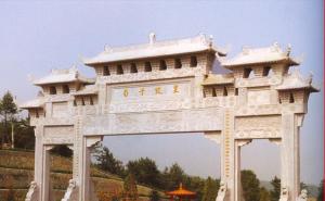 安泽县标志性建筑图片 第2张