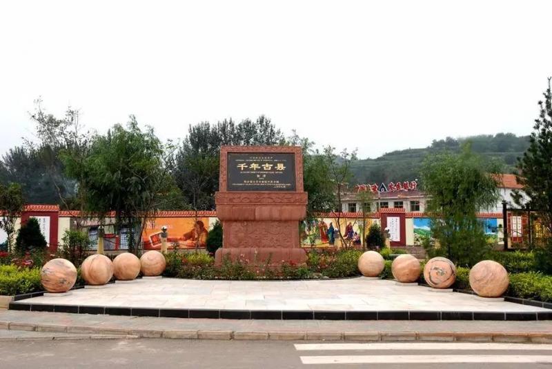 安泽县标志性建筑图片 第6张