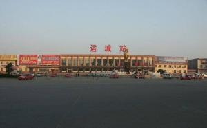 运城市标志性建筑图片 第4张