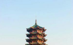 河津市标志性建筑图片 第2张