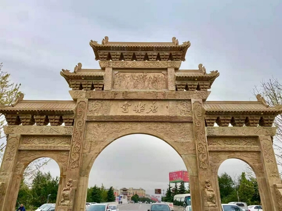 芮城县标志性建筑图片 第6张