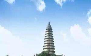 新绛县标志性建筑图片 第1张