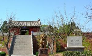 稷山县标志性建筑图片 第2张
