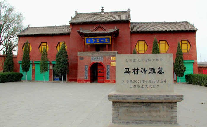 稷山县标志性建筑图片 第6张