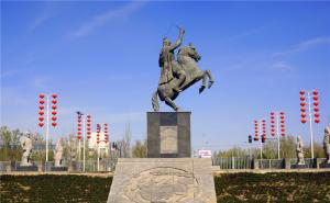 和林格尔县标志性建筑图片 第4张