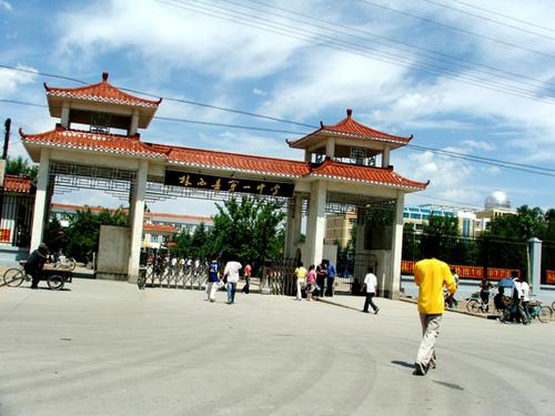 林西县标志性建筑图片 第1张