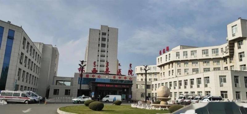 林西县标志性建筑图片 第2张