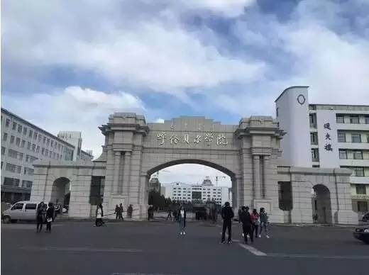 呼伦贝尔市标志性建筑图片 第1张