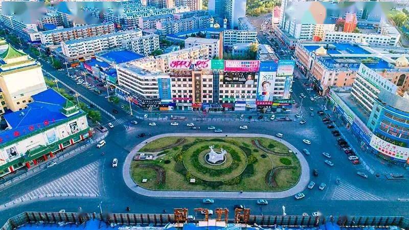 海拉尔市标志性建筑图片 第7张