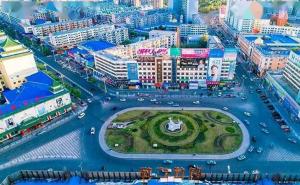 海拉尔市标志性建筑图片 第7张