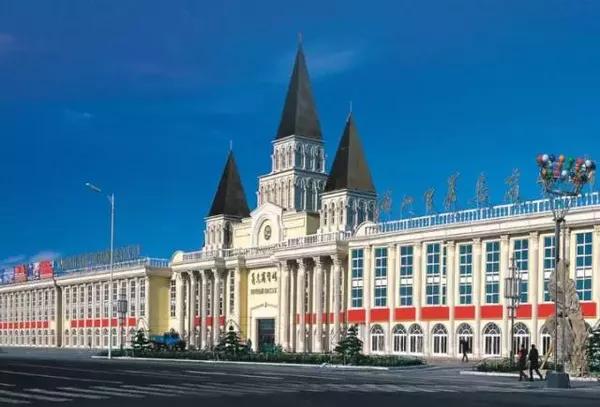 满洲里市标志性建筑图片 第4张