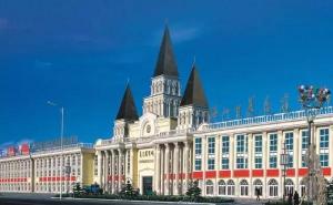 满洲里市标志性建筑图片 第4张