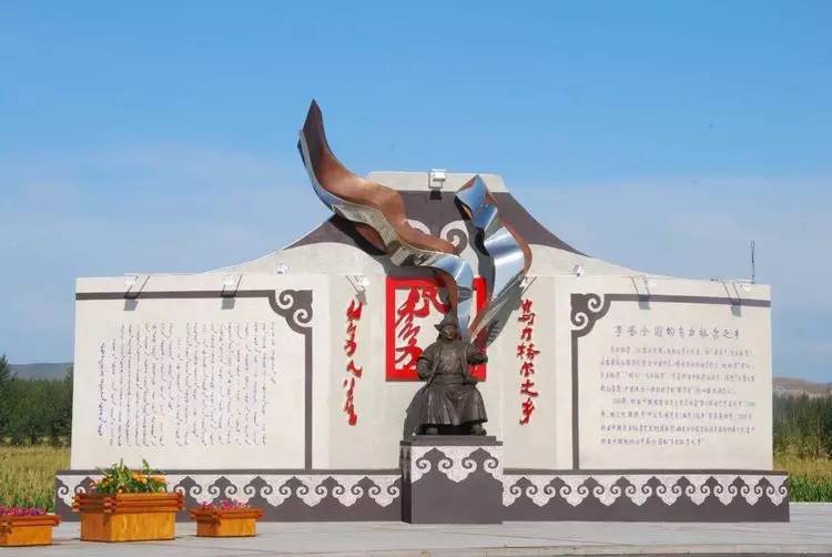 科尔沁右翼中旗标志性建筑图片 第2张