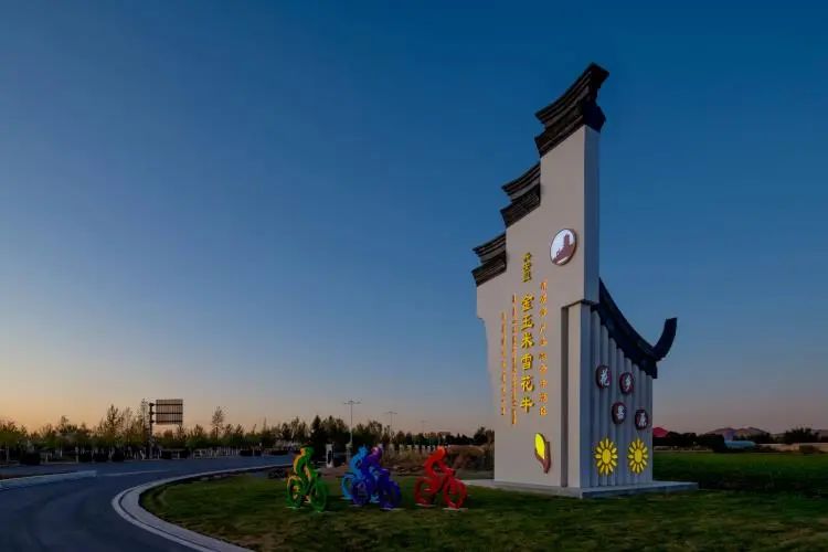 突泉县标志性建筑图片 第4张