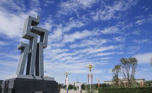 突泉县标志性建筑图片 第5张