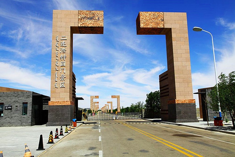 二连浩特市标志性建筑图片 第3张