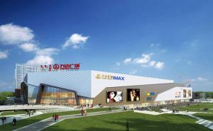 集宁市标志性建筑图片 第4张