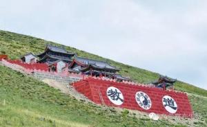 卓资县标志性建筑图片 第5张