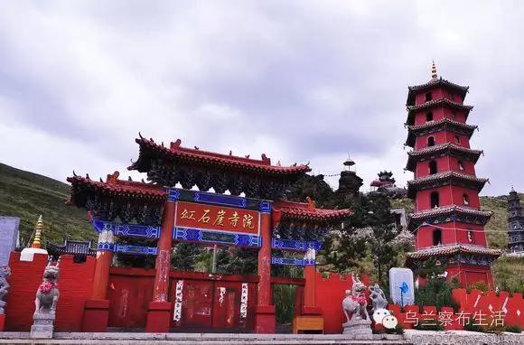 卓资县标志性建筑图片 第4张