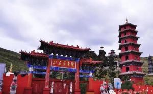 卓资县标志性建筑图片 第4张