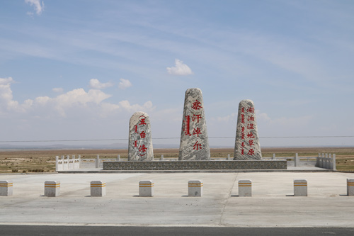 商都县标志性建筑图片 第1张
