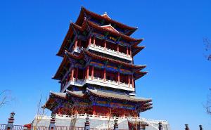 法库县标志性建筑图片 第2张