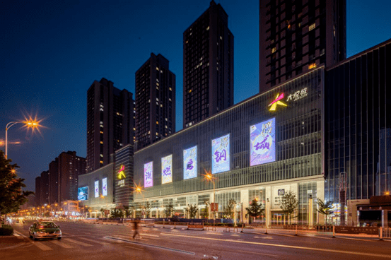 鞍山市标志性建筑图片 第2张