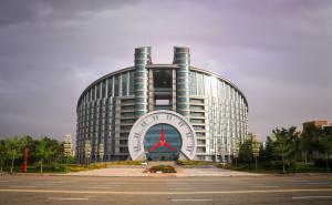 丹东市标志性建筑图片 第4张