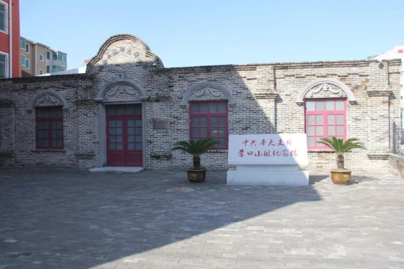 营口市标志性建筑图片 第3张