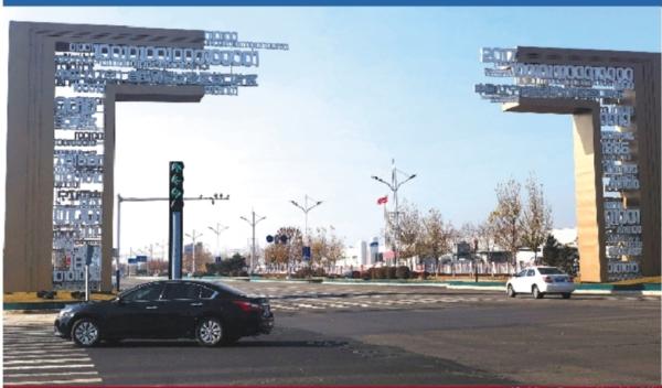 营口市标志性建筑图片 第4张