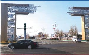 营口市标志性建筑图片 第4张