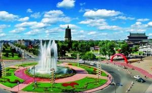 辽阳市标志性建筑图片 第4张