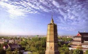 辽阳市标志性建筑图片 第3张