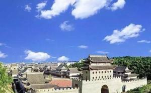 调兵山市标志性建筑图片 第2张