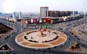 葫芦岛市标志性建筑图片 第2张