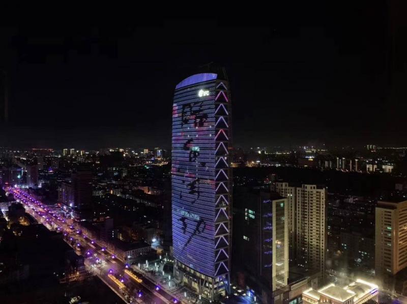 长春市标志性建筑图片 第8张