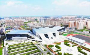 九台市标志性建筑图片 第7张