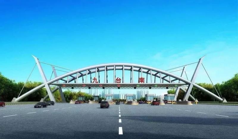 九台市标志性建筑图片 第6张