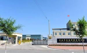 舒兰市标志性建筑图片 第3张