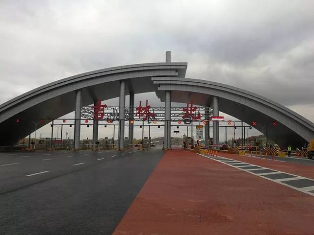 舒兰市标志性建筑图片 第4张