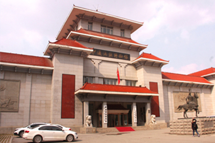 伊通满族自治县标志性建筑图片 第2张