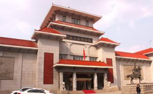 伊通满族自治县标志性建筑图片 第2张