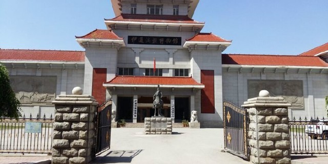 伊通满族自治县标志性建筑图片 第3张