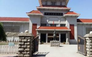 伊通满族自治县标志性建筑图片 第3张