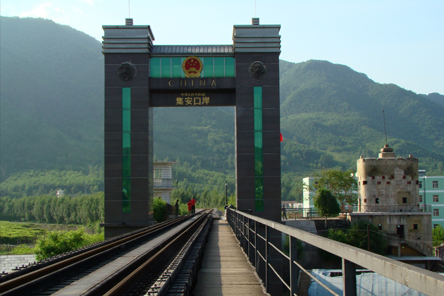 集安市标志性建筑图片 第1张